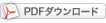 PDF DOWNLOAD